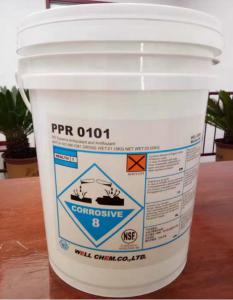 PPR 0101 高硬高碱水专用型反渗透阻垢剂.分散剂